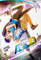 Any Body Can Dance 2 - Indian Movie Poster (xs thumbnail)