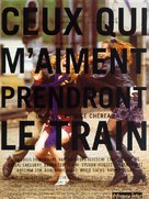 Ceux qui m&#039;aiment prendront le train - French Movie Poster (xs thumbnail)