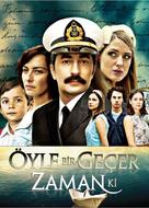 &quot;&Ouml;yle Bir Ge&ccedil;er Zaman ki&quot; - Turkish Video on demand movie cover (xs thumbnail)
