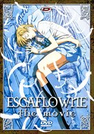 Escaflowne - French DVD movie cover (xs thumbnail)