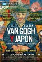 Van Gogh &amp; Japan - Spanish Movie Poster (xs thumbnail)