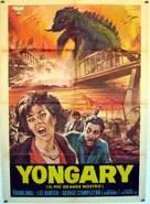 Taekoesu Yonggary - Italian Movie Poster (xs thumbnail)