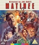 Matinee - British Blu-Ray movie cover (xs thumbnail)