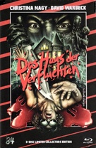 7, Hyden Park: la casa maledetta - German Blu-Ray movie cover (xs thumbnail)