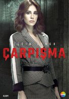 &quot;&Ccedil;arpisma&quot; - Turkish Movie Poster (xs thumbnail)