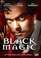 Black Magic - DVD movie cover (xs thumbnail)