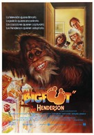 Harry and the Hendersons - Spanish Movie Poster (xs thumbnail)