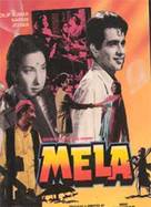 Mela - Indian DVD movie cover (xs thumbnail)