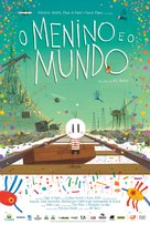 O Menino e o Mundo - Brazilian Movie Poster (xs thumbnail)