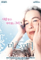 Miss Potter - South Korean poster (xs thumbnail)