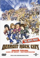 Detroit Rock City - German DVD movie cover (xs thumbnail)