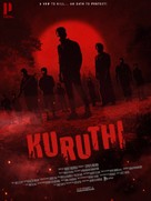 Kuruthi - Indian Movie Poster (xs thumbnail)