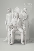 The Hunger Games: Mockingjay - Part 1 - French Movie Poster (xs thumbnail)