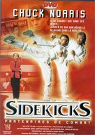 Sidekicks - French Movie Cover (xs thumbnail)