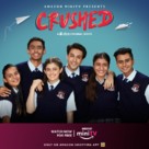 &quot;Crushed&quot; - Indian Movie Poster (xs thumbnail)