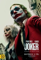 Joker: Folie &agrave; Deux - Hungarian Movie Poster (xs thumbnail)