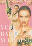Very Bad Things - Japanese Movie Poster (xs thumbnail)