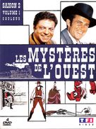 &quot;The Wild Wild West&quot; - French DVD movie cover (xs thumbnail)