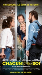 Chacun chez soi - French Movie Poster (xs thumbnail)