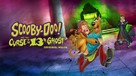 Scooby-Doo! and the Curse of the 13th Ghost - Movie Poster (xs thumbnail)