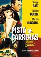 Race Street - Spanish DVD movie cover (xs thumbnail)