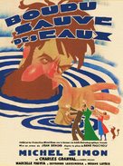 Boudu sauv&eacute; des eaux - French Movie Poster (xs thumbnail)