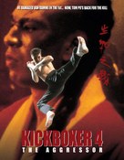 Kickboxer 4: The Aggressor - Movie Poster (xs thumbnail)