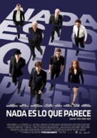 Now You See Me - Peruvian Movie Poster (xs thumbnail)
