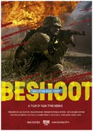 Beshoot - International Movie Poster (xs thumbnail)