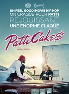 Patti Cake$ - French Movie Poster (xs thumbnail)