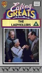 The Ladykillers - British Movie Cover (xs thumbnail)