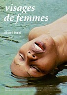 Visages de femmes - French Re-release movie poster (xs thumbnail)