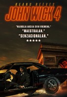 John Wick: Chapter 4 - Croatian Movie Poster (xs thumbnail)