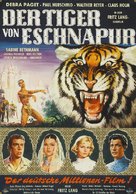 Der Tiger von Eschnapur - German Movie Poster (xs thumbnail)