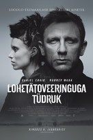 The Girl with the Dragon Tattoo - Estonian Movie Poster (xs thumbnail)