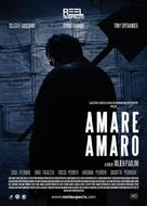 Amare Amaro - International Movie Poster (xs thumbnail)