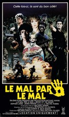 Band of the Hand - French VHS movie cover (xs thumbnail)