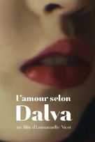 Dalva - French Movie Poster (xs thumbnail)