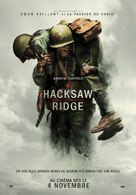 Hacksaw Ridge - Canadian Movie Poster (xs thumbnail)