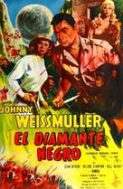 Jungle Moon Men - Argentinian Movie Poster (xs thumbnail)