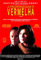 Trois couleurs: Rouge - Brazilian Movie Poster (xs thumbnail)