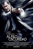 Edge of Darkness - Argentinian Movie Poster (xs thumbnail)