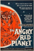 The Angry Red Planet - British Movie Poster (xs thumbnail)