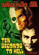 Ten Seconds to Hell - DVD movie cover (xs thumbnail)