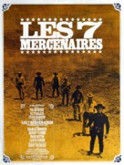 The Magnificent Seven - French Movie Poster (xs thumbnail)