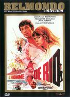 L&#039;homme de Rio - French DVD movie cover (xs thumbnail)