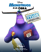 &quot;Monsters at Work&quot; - Spanish Movie Poster (xs thumbnail)