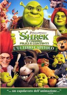 Shrek Forever After - Italian Movie Cover (xs thumbnail)