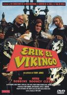 Erik the Viking - Spanish DVD movie cover (xs thumbnail)