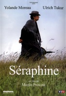 S&eacute;raphine - French DVD movie cover (xs thumbnail)